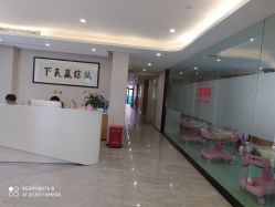 点击看大图 -宝生月子中心·独栋独院式(南山店)