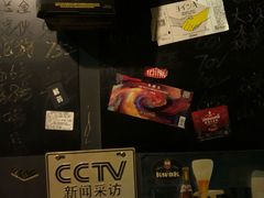 -7座啤酒館