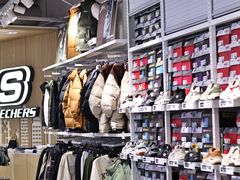 -砂之船奥莱(南京江宁店)