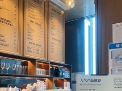 -THE WOODS 简餐 (国贸商城店)