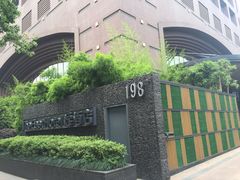 杭州逸酒店-杭州逸设计师酒店(武林广场店)