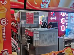 -蜜雪冰城(北一中路万达店)