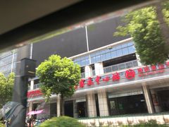 -杭州九堡客运中心