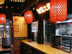 -寨子里的·钵钵菜·湘西山里菜(魅力湘西店)