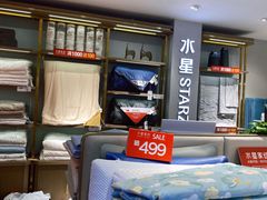 -摩登百货(岗顶店)