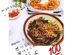 iphone_upload_pic-釜山美食韩国炸酱面(长大店)