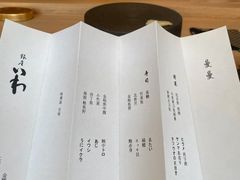 -银座岩