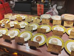 -富华斋饽饽铺·宫廷糕点·伴手礼(护国新天地店)