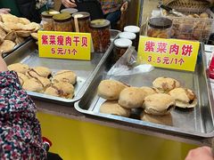 -陈记紫菜饼(湖滨霞店)