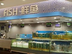 -中百仓储超市(漫时区店)