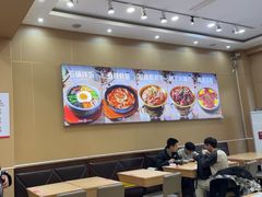 -敏丁拌饭(中街总店)