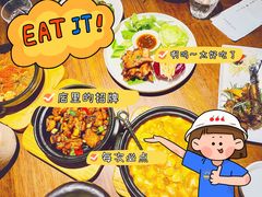 -星叶·东南亚料理(宁波万象汇店)