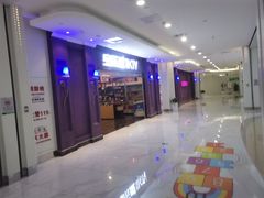 -宝乐星量贩KTV(莲升路店)