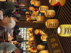 -王庄阿咪海鲜大排档(上下杭店)