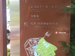 菜单-东方苑自助餐厅(稻香湖景酒店)