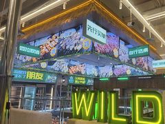 -曾百万小炉小串自助烧烤(高新店)