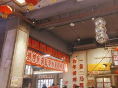 -阿财老铺·老蚌埠龙虾城(华夏总店)
