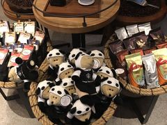 -星巴克(成都太古里二店)