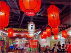 大堂-谭鸭血老火锅·匠心(环球港旗舰店)