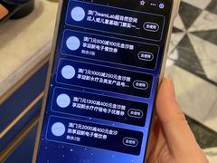 -澳门威尼斯人综合度假区