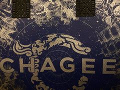 -霸王茶姬(上海恒基名人店)