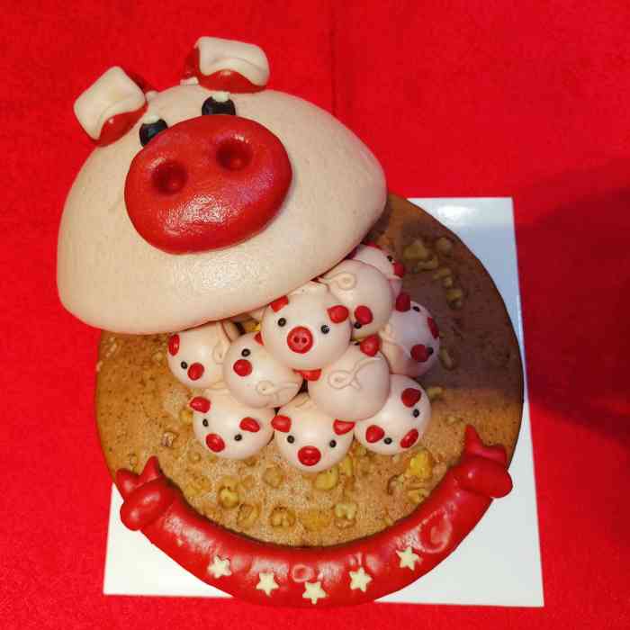 满满元气枣糕(近铁城市广场店)