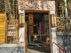 -北京凤凰岭