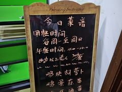 -大益烤鸡