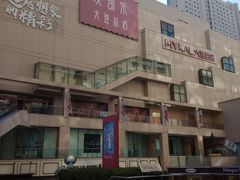 -大连商场