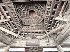 -窦大夫祠
