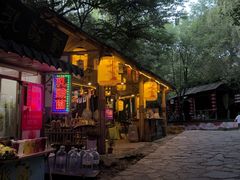 -竹泉村旅游度假区