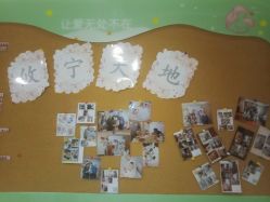 -倍爱宝贝母婴护理中心·长安攸宁店