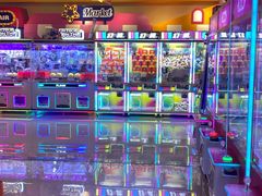 -爱玩嘉年华(江北一店)