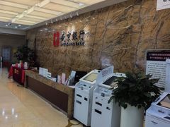 -盛京银行(北京分行)