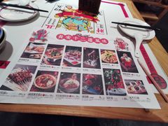 -长安大牌档之西安博物院文化餐厅(中贸店)