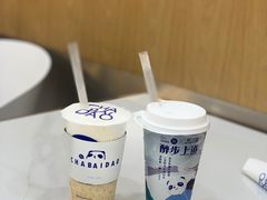 醉步上道-茶百道(同仁店)