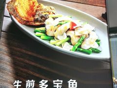 -小资太太餐厅(南岗区店)