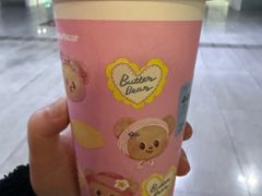 -瑞幸咖啡(新理想大厦店)