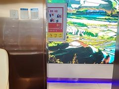 -潇湘楼(环保园店)