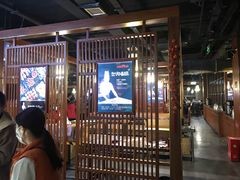 -郑喜旺烧烤(郑州总店)