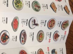 -纳瓦新疆菜(银都店)