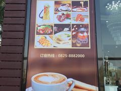 -西部水上嘉年华