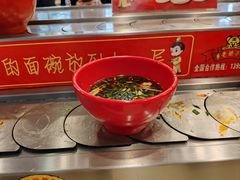 -乡党臊子面(丰庆公园店)