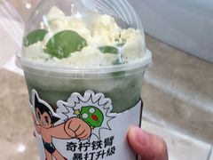 -喜茶(上海北外滩来福士店)