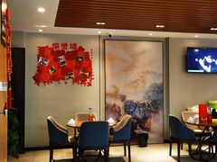 大堂-有红鸡毛店·川菜(建设路店)