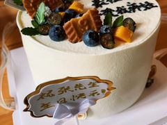 -勒甜LO CHO·定制低糖代糖纯动物奶油生日蛋糕(新开路店)