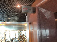 -澳门旅游塔360°旋转餐厅(南湾湖广场店)