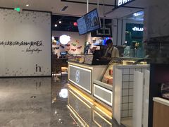 -西树泡芙(湖滨银泰in77B区店)