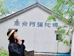 -九华山风景区