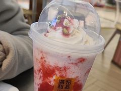 -满记甜品(静安大悦城店)